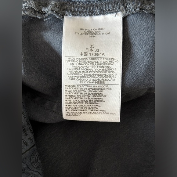 Gap high rise skinny size 33. Like new, blue/grey. Some stretch. - Picture 4 of 7
